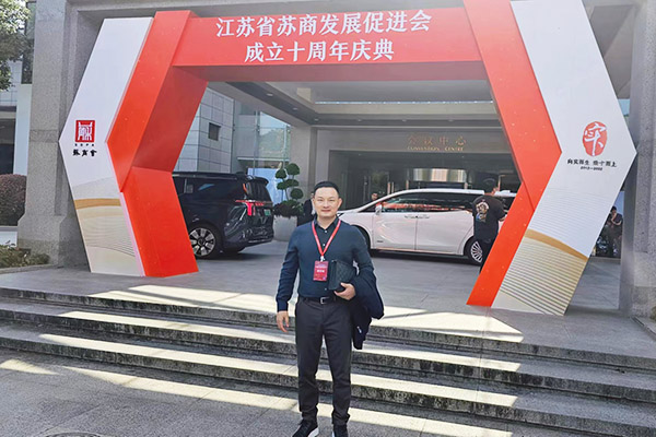 9873彩票杨中超总经理