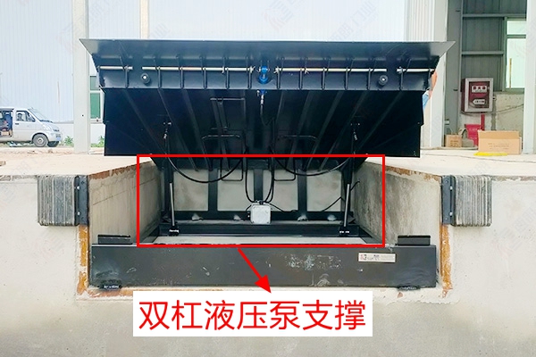 液压登车桥 液压登车桥